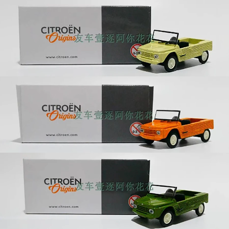 NOREV 1:64 Scale CITROEN MEHARI Convertible Alloy Simulation Car Model Classic Adult Collection Static Display