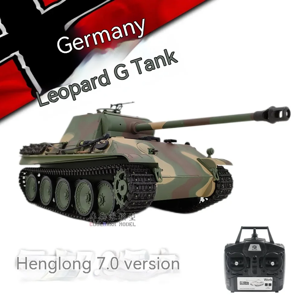 

Henglong 387 German Leopard G Heavy Large-Scale Remote Control Tank 1:16 Infrared Battle Competitive Tank Remote Control Toy