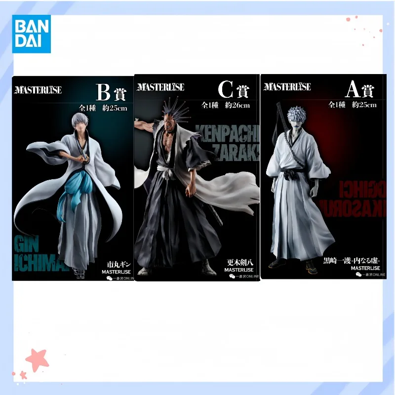 

BANDAIOriginal Ichiban Kuji BLEACH Kurosaki Ichigo Ichimaru Gin Ichimaru Gin Zaraki Kenpachi Kuchiki Byakuya Gift Collection