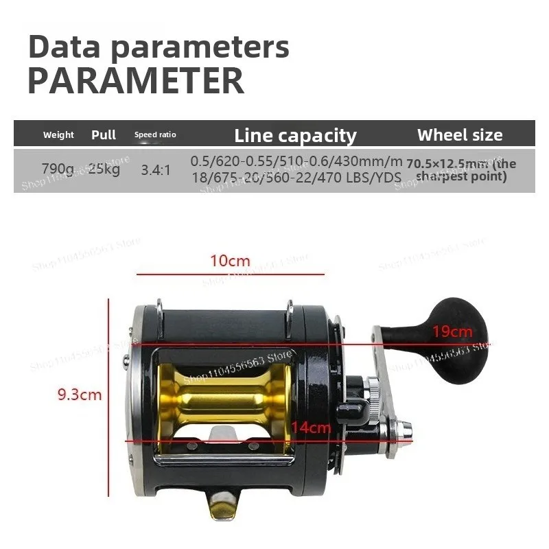 Large TR12000 Drum Fishing Reel 25KG Saltwater Trolling Jigging Boat Reel