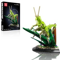 Mould King 10175 Grasshopper Building Blocks Wonderful Nature Series Model Realistic Insect Educational Toy Desk Decor Gift