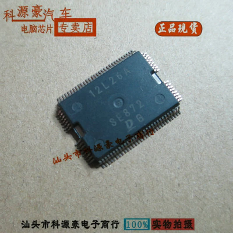 

1Pcs/Lot SE872 Original Brand New IC Chip Computer Board