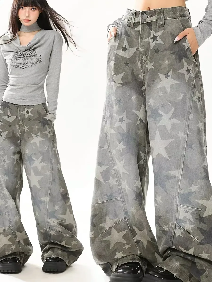 

American High Street Retro Camouflage Workwear Jeans Women's Street Drape Slim Straight Leg Wide Leg Long Pants
