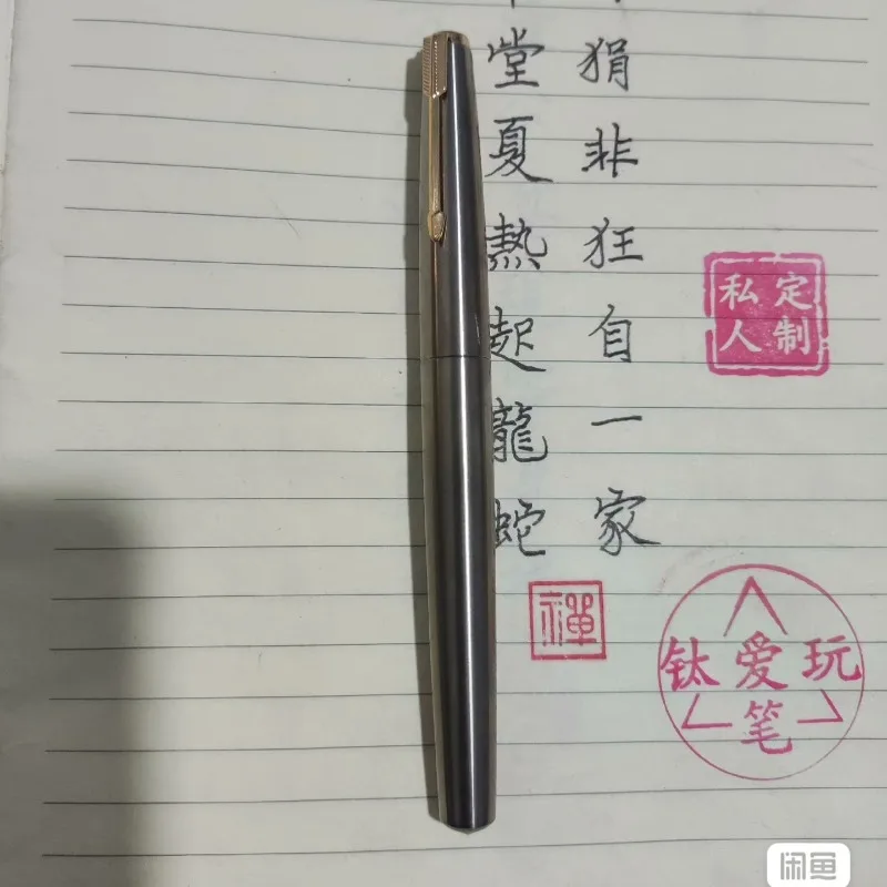 

Low Dsicount Titanium Alloy Silver Fountain Pens Geman Bock Jinhao No.6 Nib F 0.5 Tip Calligraphy Pen Smooth Writing Popular Now