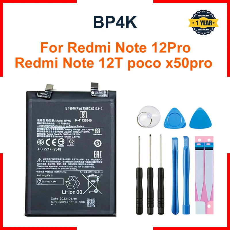 For Xiaomi Redmi  BP4K Note 12 Pro / RedmiNote 12T / Poco X50 Pro Phone Batteries