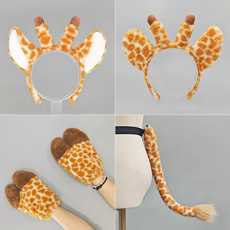 Komplettes Set Plüschtier-Kostüm-Requisiten – Stirnband + Schwanz + Hufhandschuhe Kuh Giraffe Hirsch Cosplay-Zubehör Halloween-Kopfbedeckung Lolita