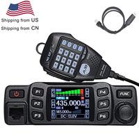 AnyTone AT-778UV 25W Dual Band 136-174 & 400-480MHz Amateur Radio 200 channels Walkie Talkie VOX Mobile Radio