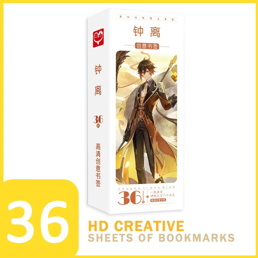 36 Sheets/Set Genshin Impact Bookmark Postcards Wriothesley Photocards Furina Boxed 147*54*22mm Xiao Zhongli Wanderer Hutao HD