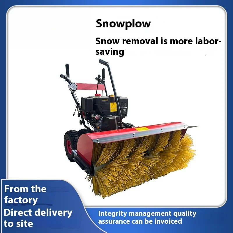 Property Driven Road Machine, Highway Removal Artifact, Small All Gear Hand Push Sweeper, Snow Shovel