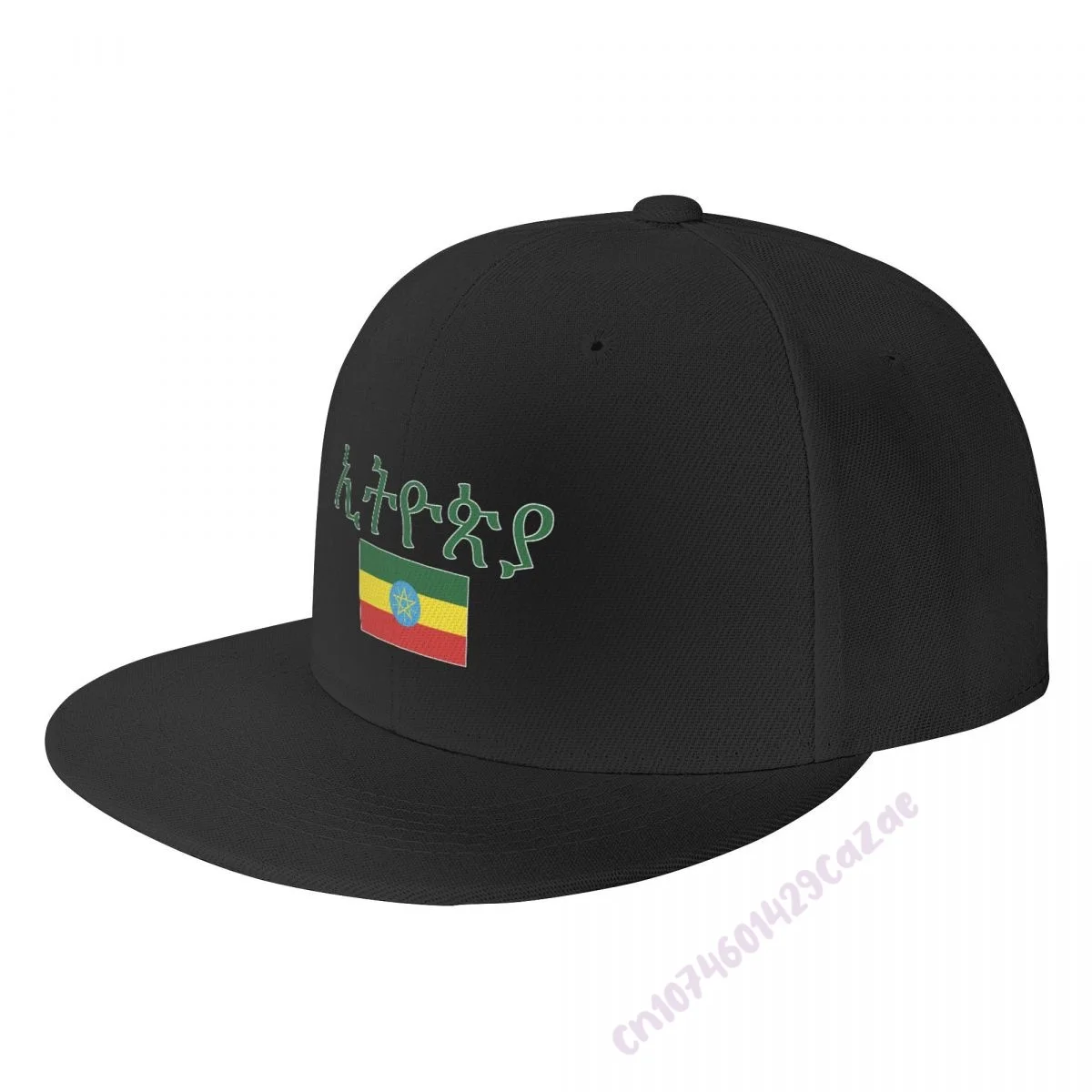 

Ethiopia Flat Brim Baseball Cap Breathable Adjustable Men Women Outdoor Hip Hop Hat For Gift
