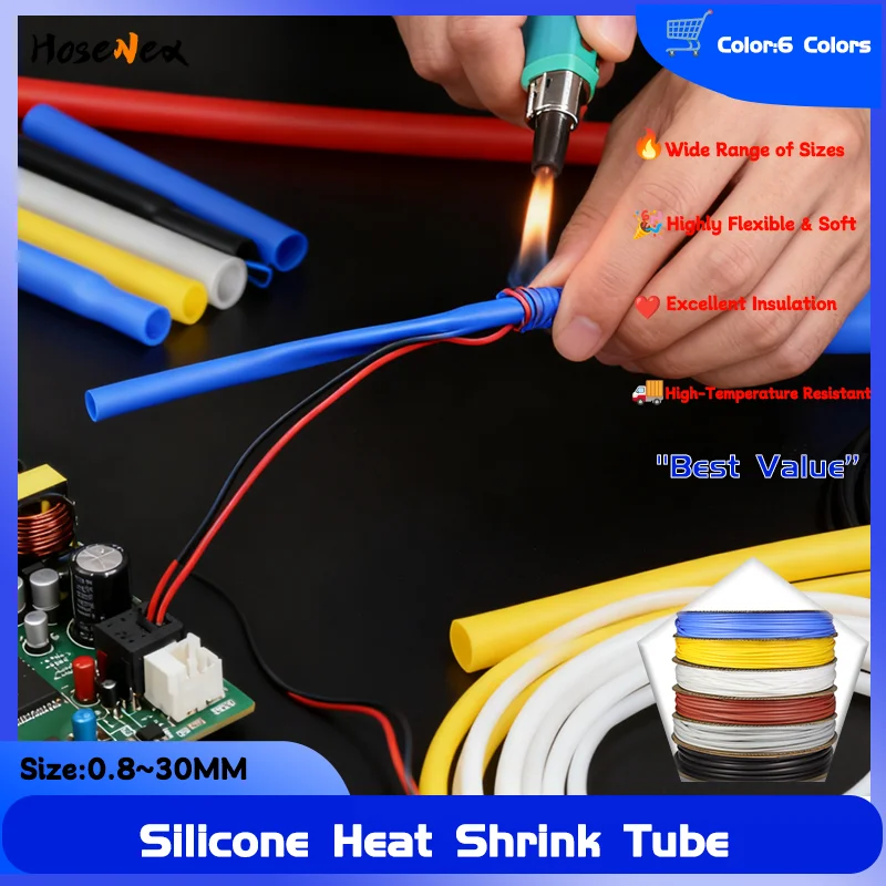 أنابيب الانكماش الحراري من السيليكون بقطر 0.8-30 مم مرنة وناعمة لتغليف الأسلاك بنفسك. واقي الأكمام المقاوم لدرجات الحرارة العالية. #1