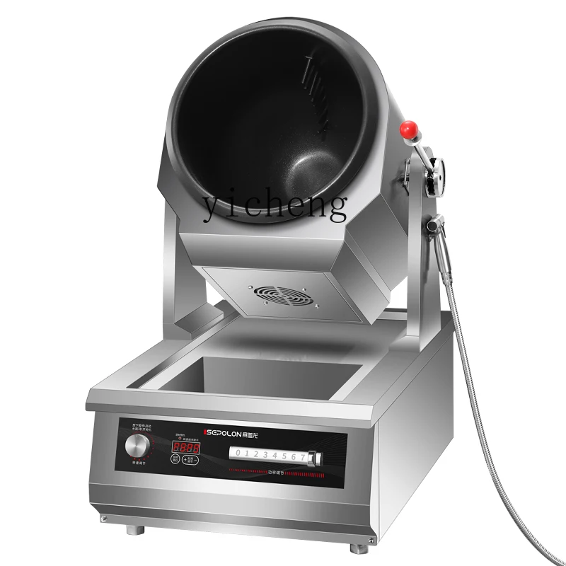 Picture 5: Zz cooking machine commercial automatic large capacity intelligent fried rice robot canteen takeaway roller