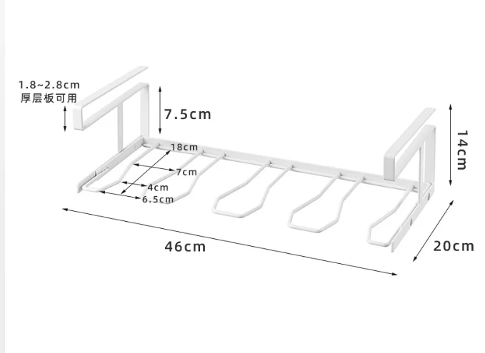 Long Boot Rack No-Drill, Shoe Organizer Holder for Closet Cabinet, Anti-Wrinkle Hanger for Tall Boots, Space Saving Wall Mount