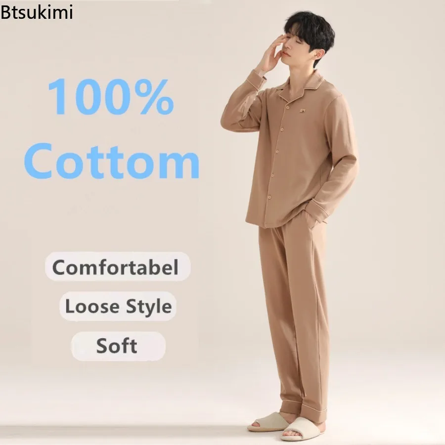 2026 Men's 100% Cotton Pajama Sets Comfortable Soft Long Sleeve Pants Home Clothes Two Piece Sets Loose Lounge Sleepwear for Men