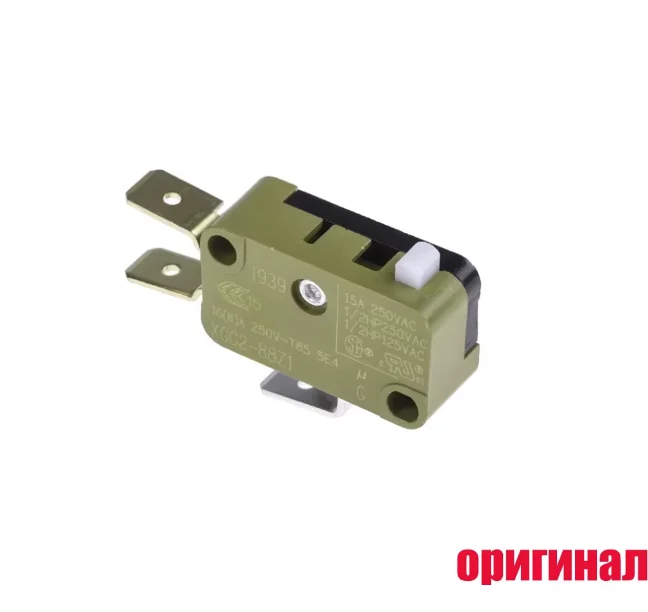 XGG2-88-Z1 Plunger Micro Switch SAIA-BURGESS 16A 250V Travel Limit Switch