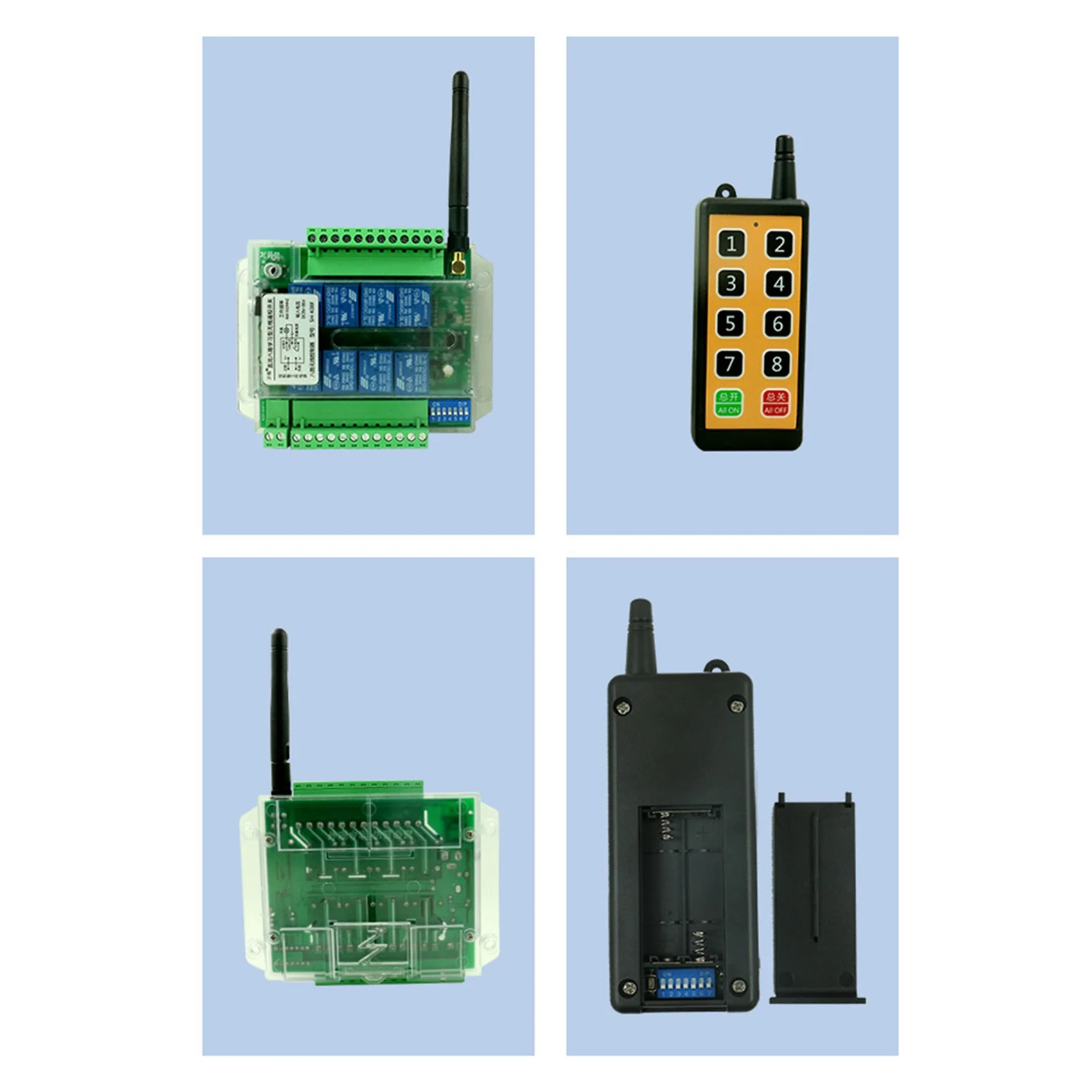 A14M 12V/24V/48V 모터 조그/자동 잠금 인터록 배전함 제어 스위치