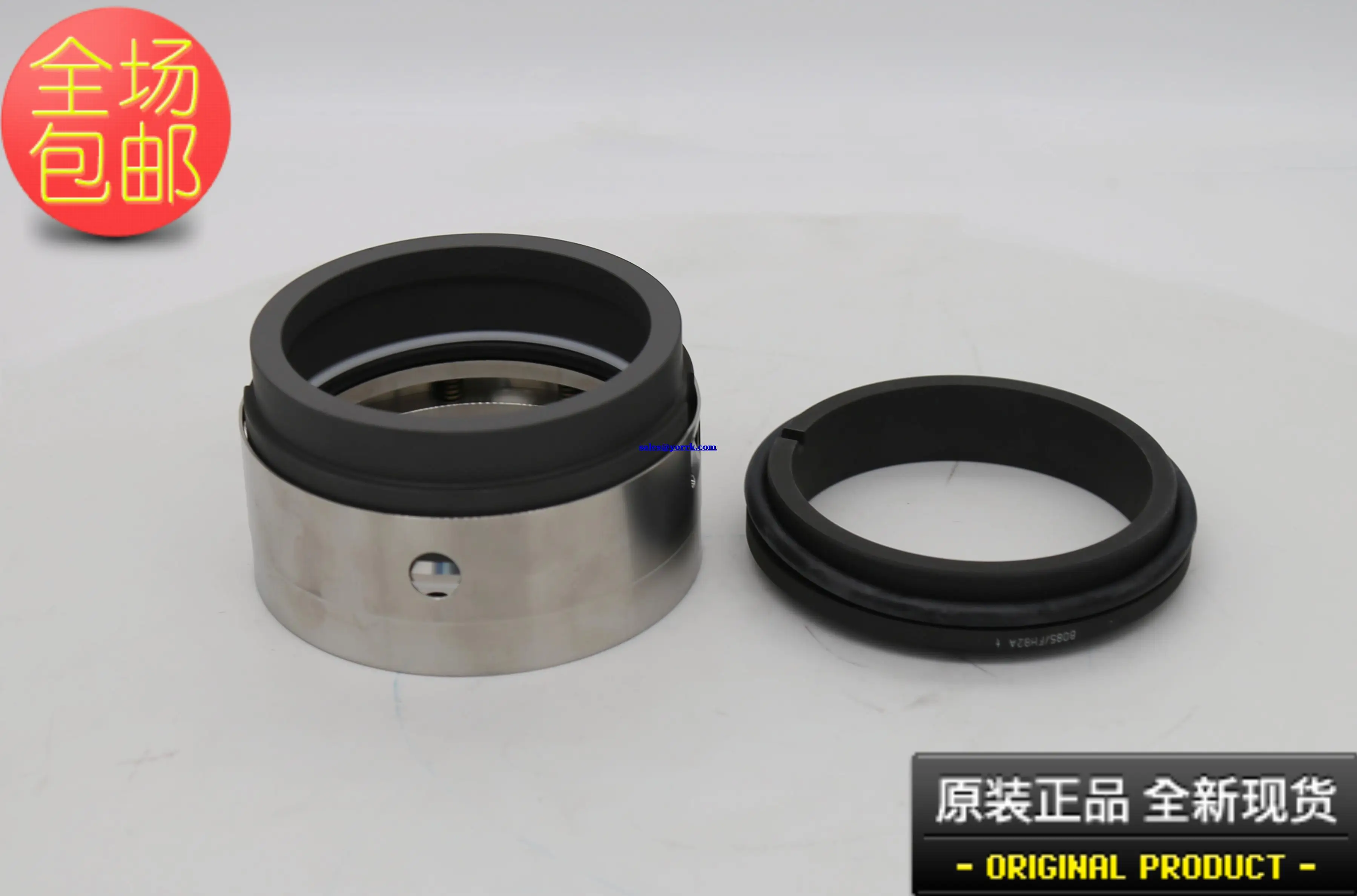 GLRD921 - B110 shaft seal kit grasso compressor mechanical seal of dynamic and static ring and O ring original