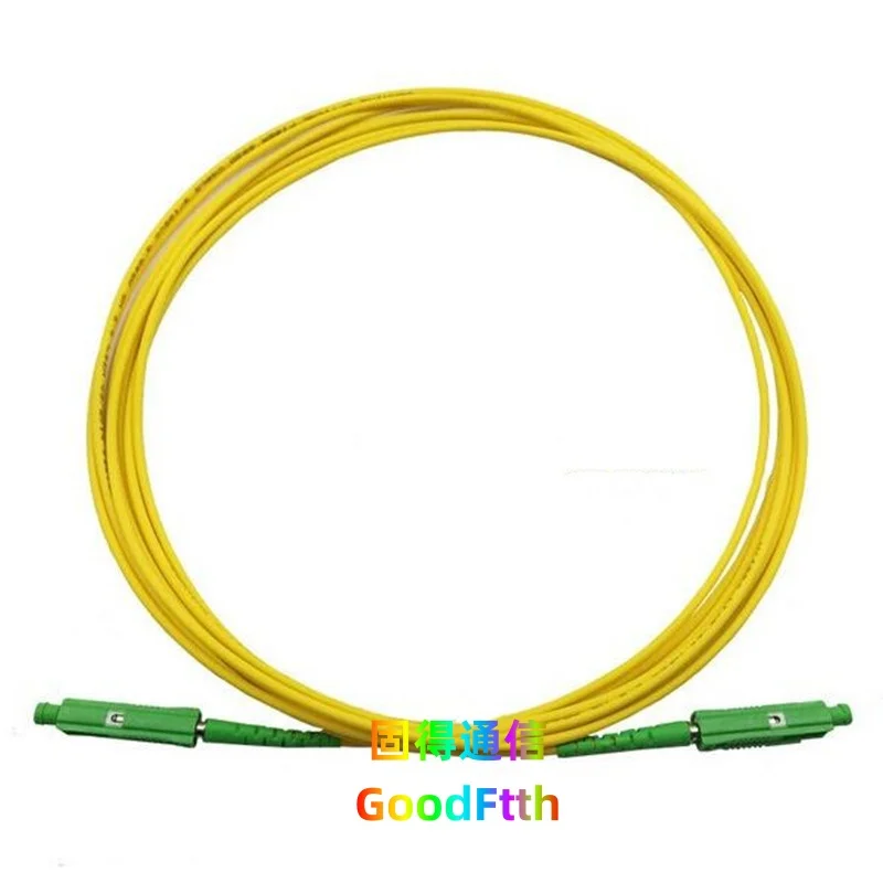 Patch Cord MU/APC-MU/APC SM Simplex 20m 25m 30m 35m 40m 45m 50m 60m 100m 150m GoodFtth