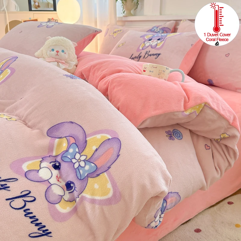 

New Coral Fleece Duvet Cover 1 Piece Quilt Cover Thicken Warm Comfort Cover in Autumn Winter Skin-friendly Bedding Multi-Sizes