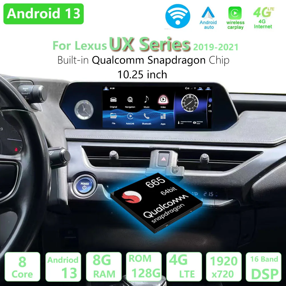 

For Lexus UX250 UX260 UX200 2019-2021 Android 13 Qualcomm Chips Car Navigation GPS Multimedia Carplay Auto HD Screen Player