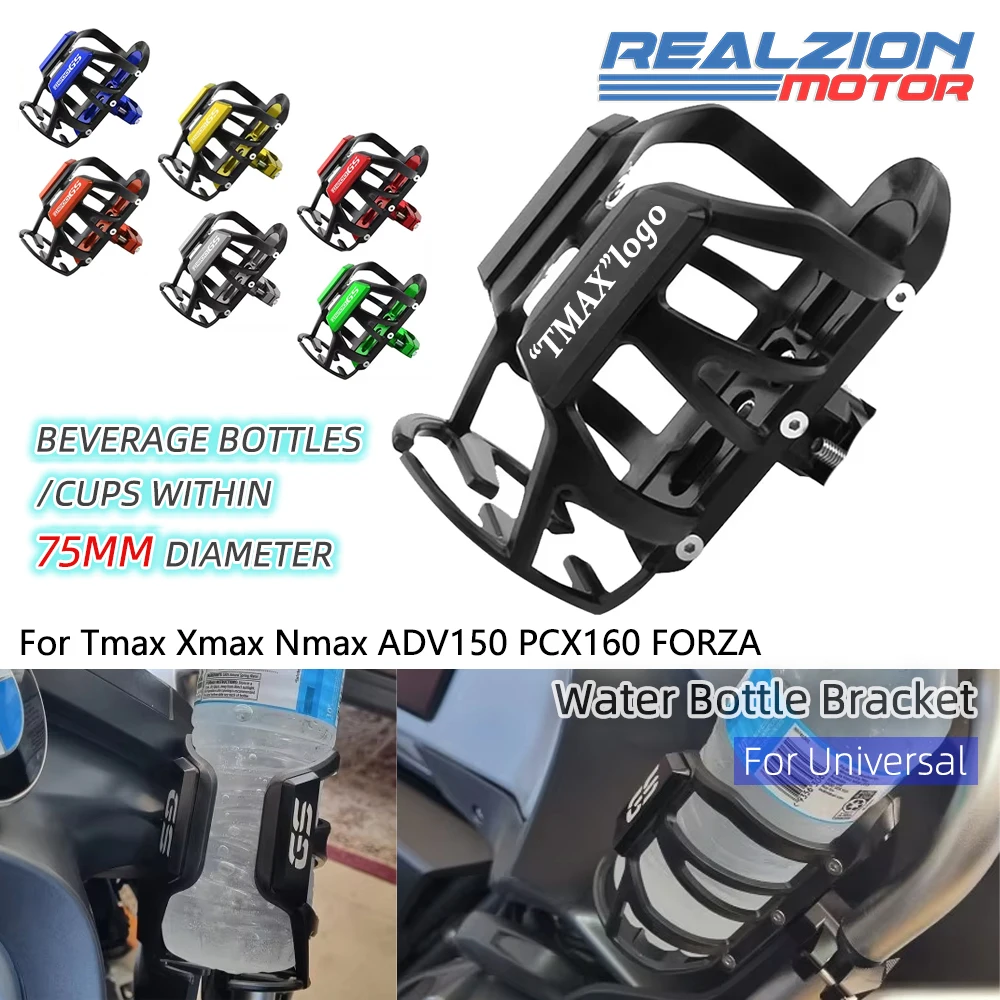 

RZ TMAX560 TMAX530 Water Bottle Cup Motorcycle Beverage Drink Cup Holder Mount For Yamaha TMAX 530 560 SX DX TECH MAX