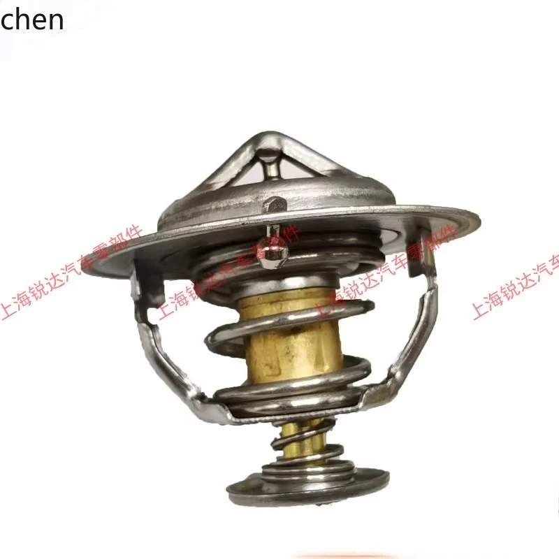 

ZML Compatible Classic Thermostat Accessories Shunda Thermostat Thermostat