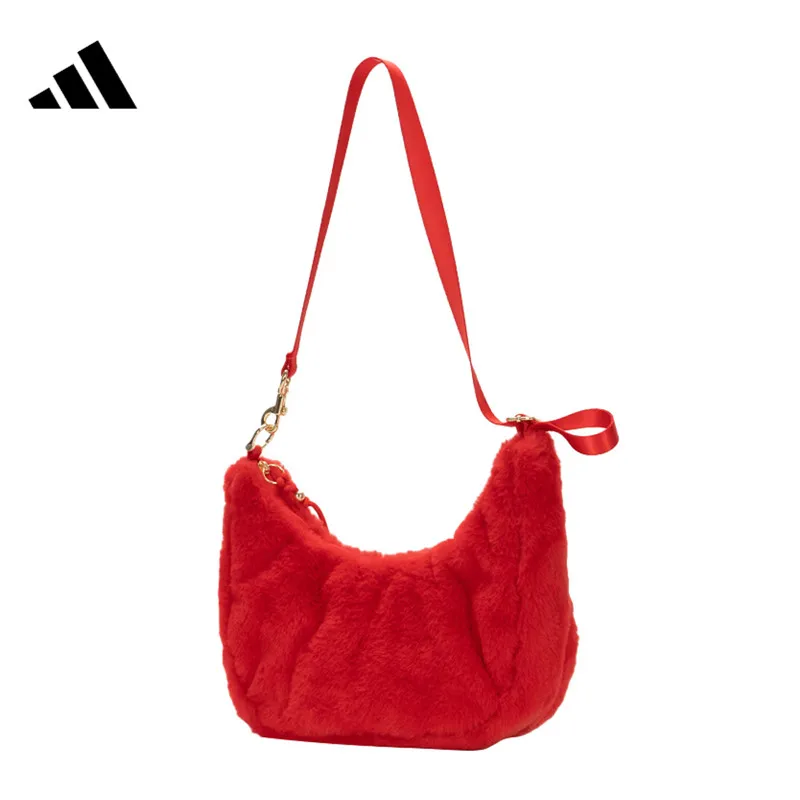 Adidas Damen Sport- und Freizeit-Umhängetasche KR2566 – Detail 2