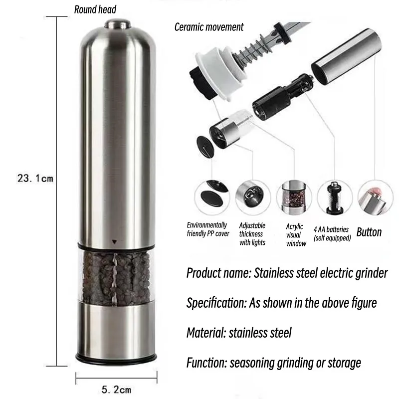 Stainless Steel Electric Pepper Grinder With LED Light Automatic Gravity Pepper Mill Herb Spice Shakers Flat Head Pepper Grinder