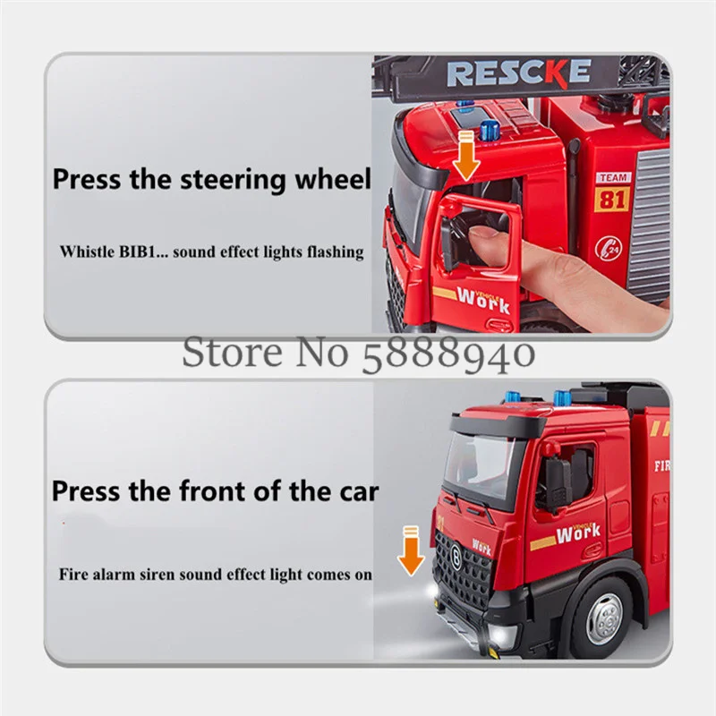 รถดับเพลิงโลหะผสมพ่นน้ำ รุ่นขับเคลื่อนเฉื่อย เปิดประตูและช่องเก็บอุปกรณ์ดับเพลิง เสียงจำลอง ไฟ LED ของเล่นรถยนต์ รุ่น Gif