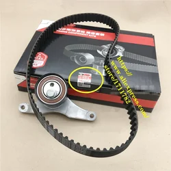 Timing Kit For Chery E3/Bonus 3 Arrizo 3 Fulwin 2 Arrizo 3 X1 indiS Beat Timing Tensioner&Timing Belt 477 Engine