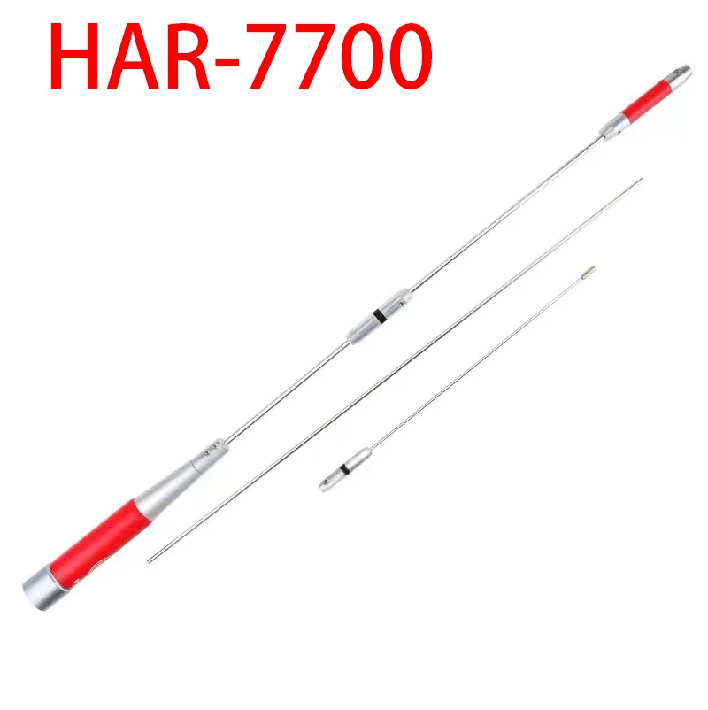 HAR-7700 VHF/UHF 145/435MHz 150W 4.3/6.8dBi Red High Gain Antenna HAR 7700 for Amateur Car Radio Mobile/Station Radio HAM