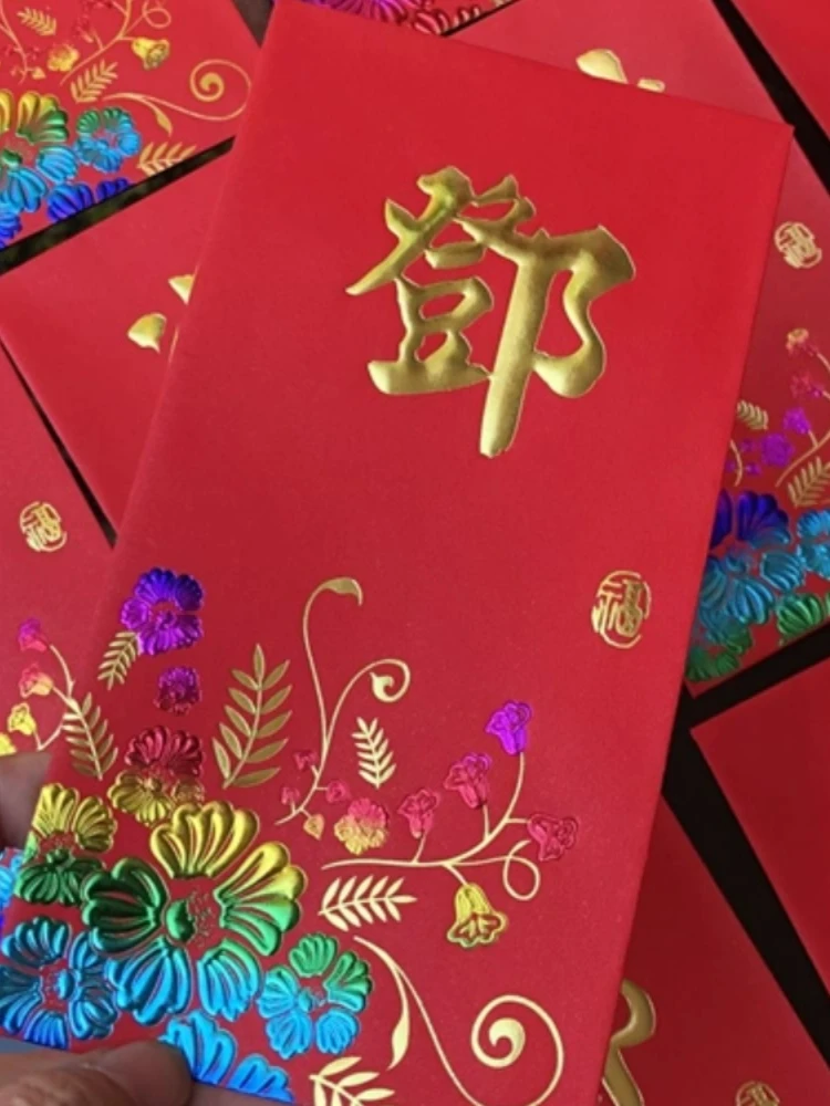 مغلفات هونغ باو التقليدية الحمراء بتصميم إبداعي خاص للسنة الصينية الجديدة، تحمل اسم العائلة، مستلزمات احتفالية