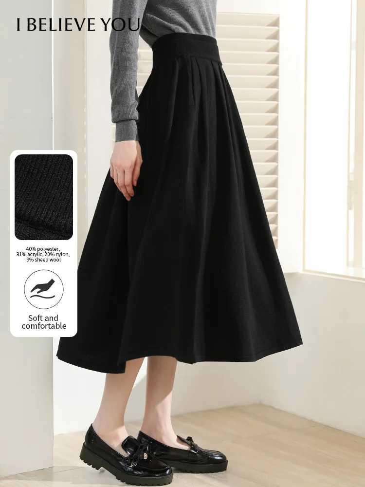 

I BELIEVE YOU Wool Black Skirt for Women Autumn Winter Elastic Waist Versatile Large Swing Long Skirts with Pocket 2253026111