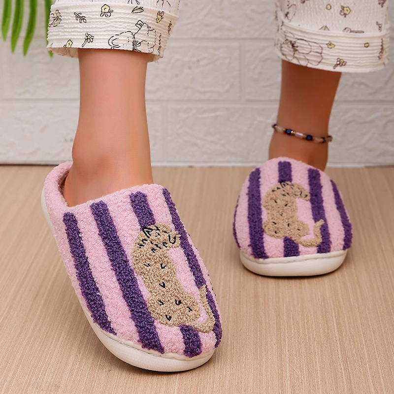Gestreifte Leoparden-Plüsch-Hausschuhe für Damen, Winter, Innenbereich, rutschfest, bedruckt, Plüschschuhe, Paar, flauschige Fell-Slides, Unisex, Geschenkidee für Feiertage – Detail 5