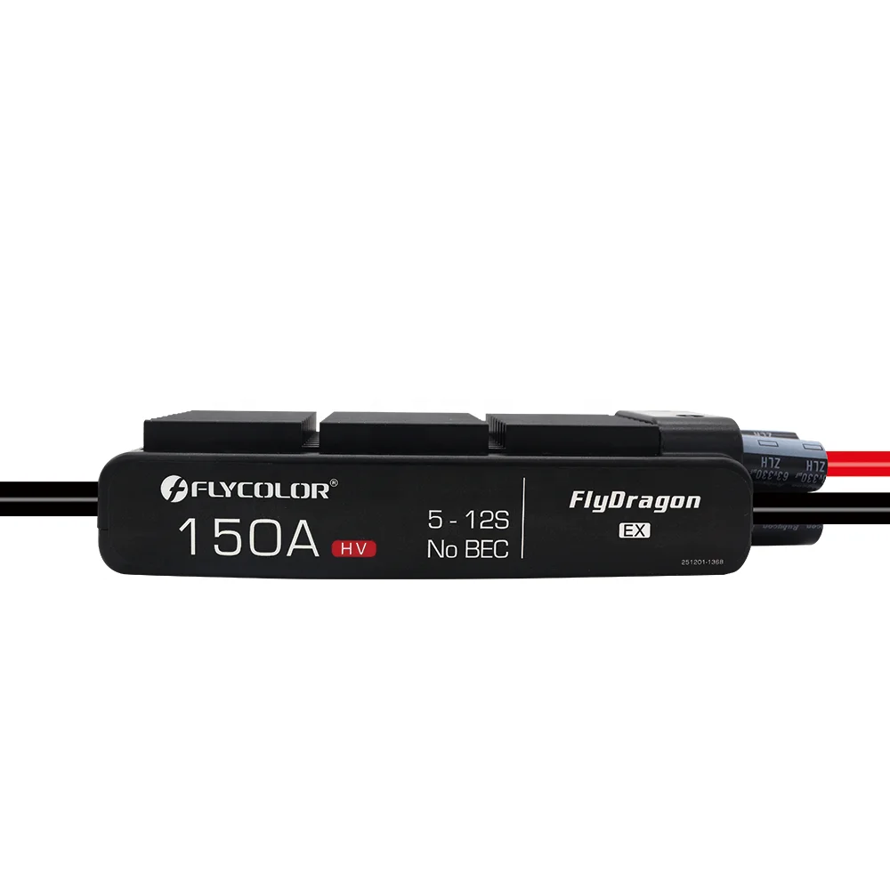 Flycolor 150A ESC с FlyDragon 5-12S HV OPTO для радиоуправляемых моделей хобби Самолет БПЛА Вертолет JP EDF Мотор Пластик