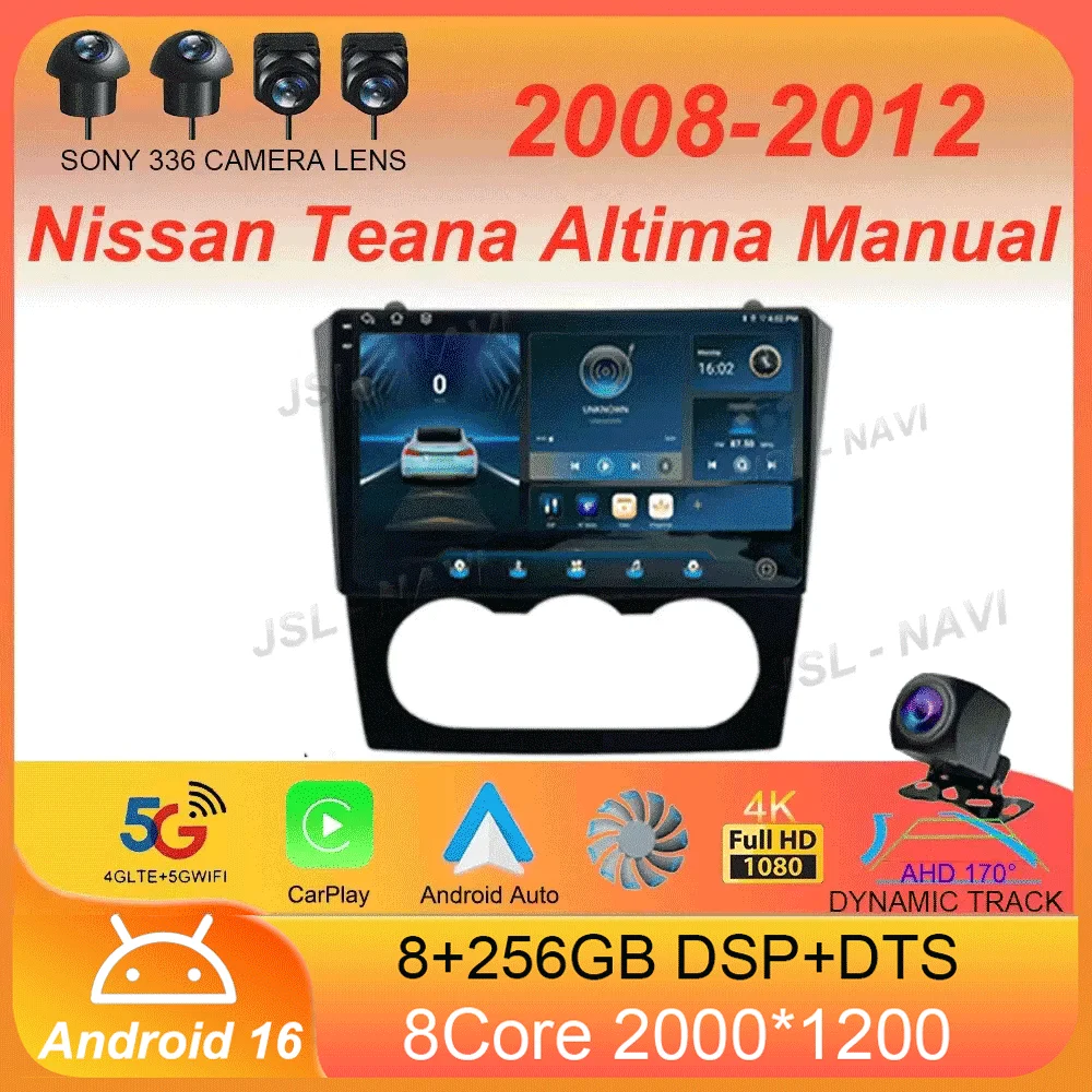

Android 16 Car Stereo Radio Multimedia Video Player For Nissan Teana Altima Manual 2008 2009 2010 2011 2012 Navigation GPS