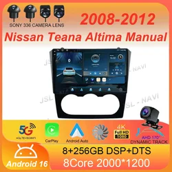 Android 16 Car Stereo Radio Multimedia Video Player For Nissan Teana Altima Manual 2008 2009 2010 2011 2012 Navigation GPS