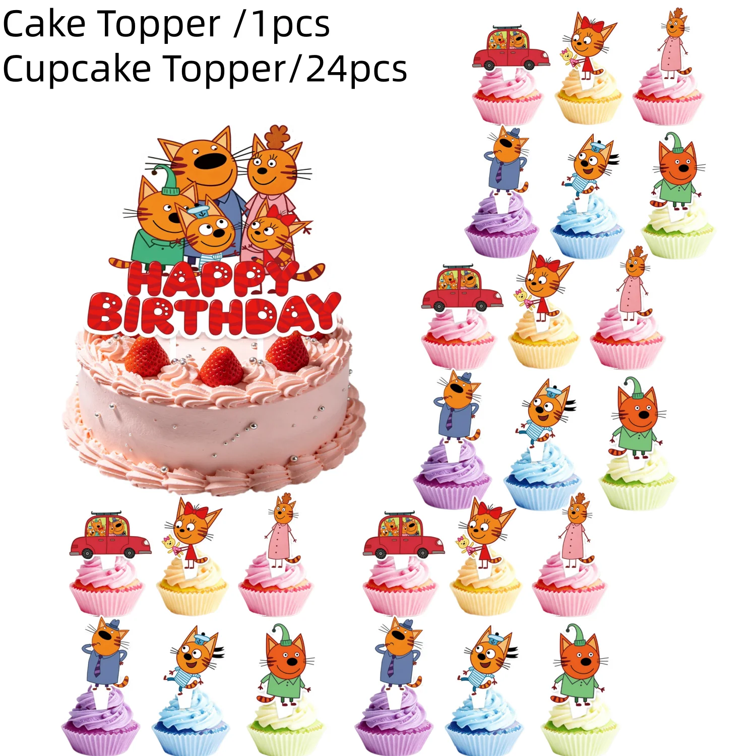 Baby Food Kitten - Kit de Utensílios Descartáveis para Festa