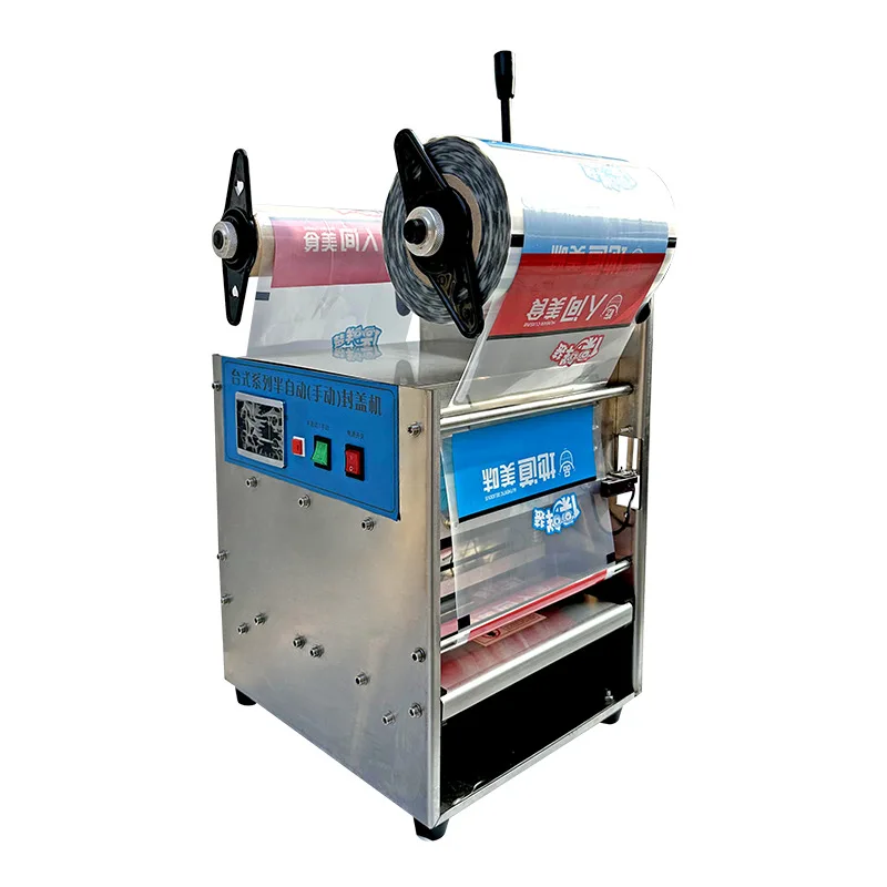 

Disposable lunch box sealing machine Duck goods Deli food sealing machine Takeaway packaging Fresh lock box Small commercial