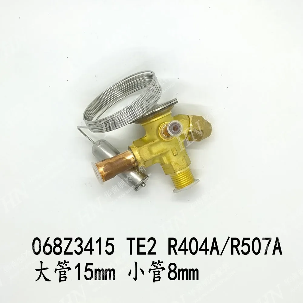 

Новый терморегулирующий клапан Danfoss для кондиционеров 068Z3415 TE2 R404A/R507A