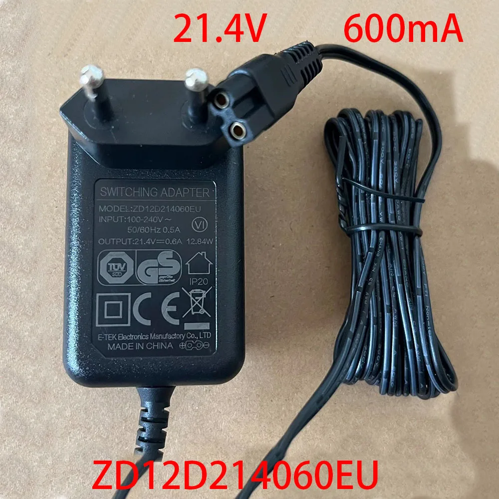 Suitable for JIMMY Lake vacuum cleaner sweeping machine 21.4V 600mA European standard power adapter ZD12D214060EU