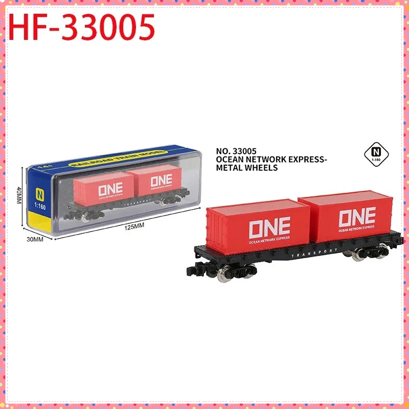 

N Масштаб HF 1:160 Транспортный автомобиль/танкер - Металлические колеса Модель поезда Классика Взрослый сувенир Подарок Статический дисплей