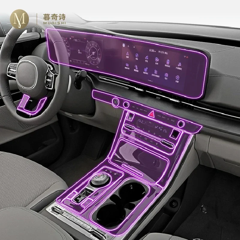 

Прозрачная самоклеящаяся защитная пленка из ТПУ для Kia Carnival 2020-2023
