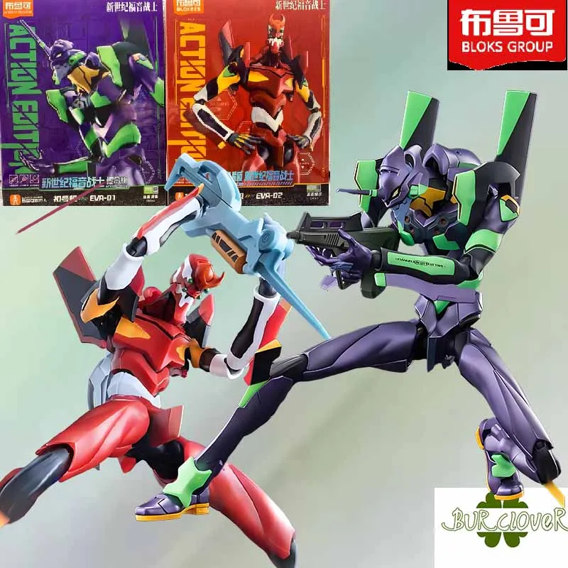 

BLOKS GROUP оригинальный NEON GENESIS EVANGELION EVANGELION-01 аниме фигурка в сборе модель игрушки Коллекционная модель украшения