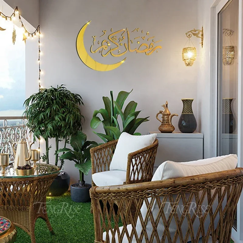 Eid Mubarak Wall Stickers Ramadan Decorations for Home Islamic Ramadan Kareem Muslim Party Decor Eid Mubarak Gifts Eid Al Adha