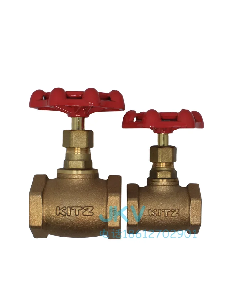 Bronze globe valve A-type imported threaded cut-off door, household tap water switch 4 points 6 points