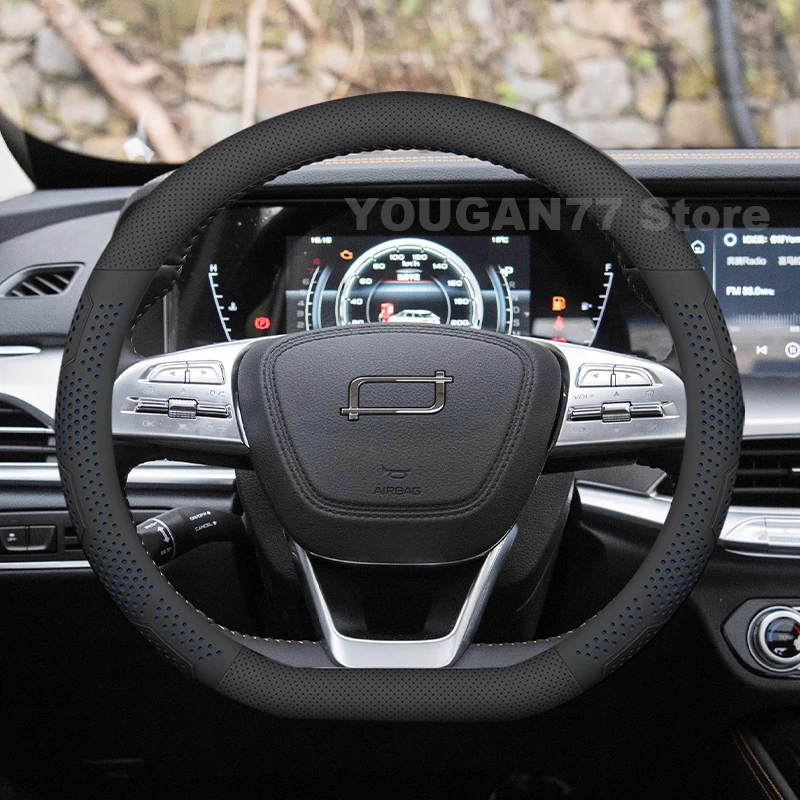 Leather Car Steerin…