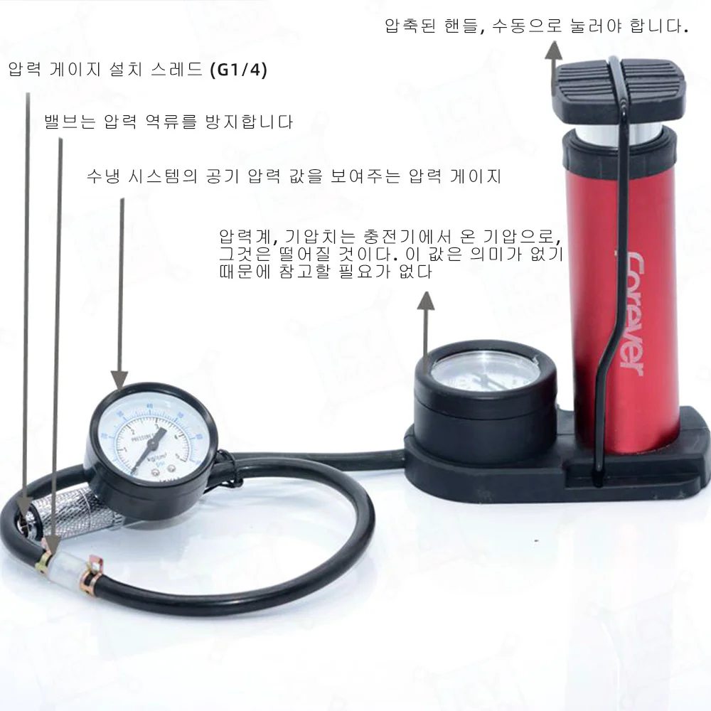 FREEZEMOD Air Pressure Leakage Tester Leak Sensor Aluminum Alloy Cover Barometer Water Cooling PC MOD Liquid Cooler QYCL-2P