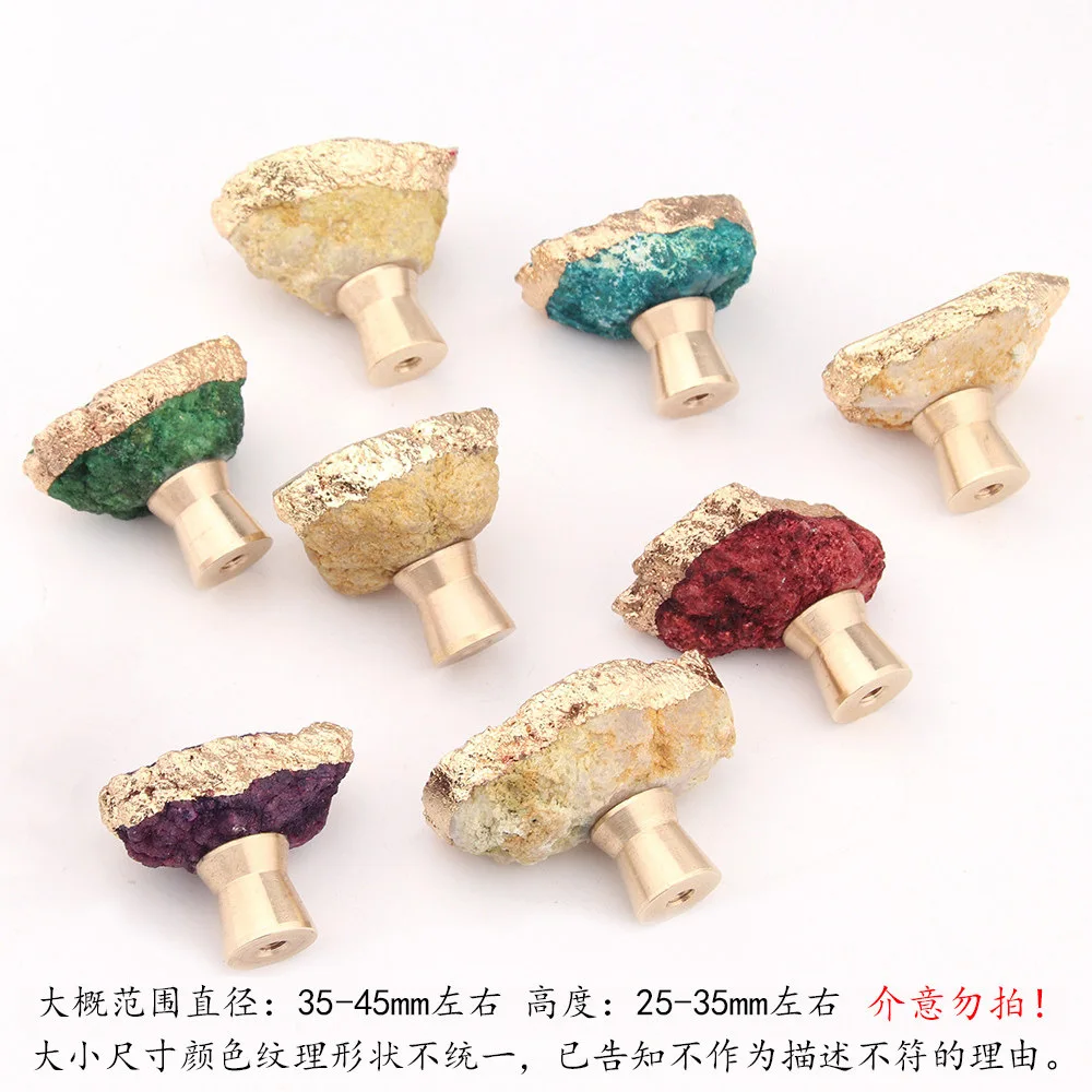Nordic handle brass light luxury naturalism natural crystal bud bowl Jubao hole cabinet door drawer single hole handle