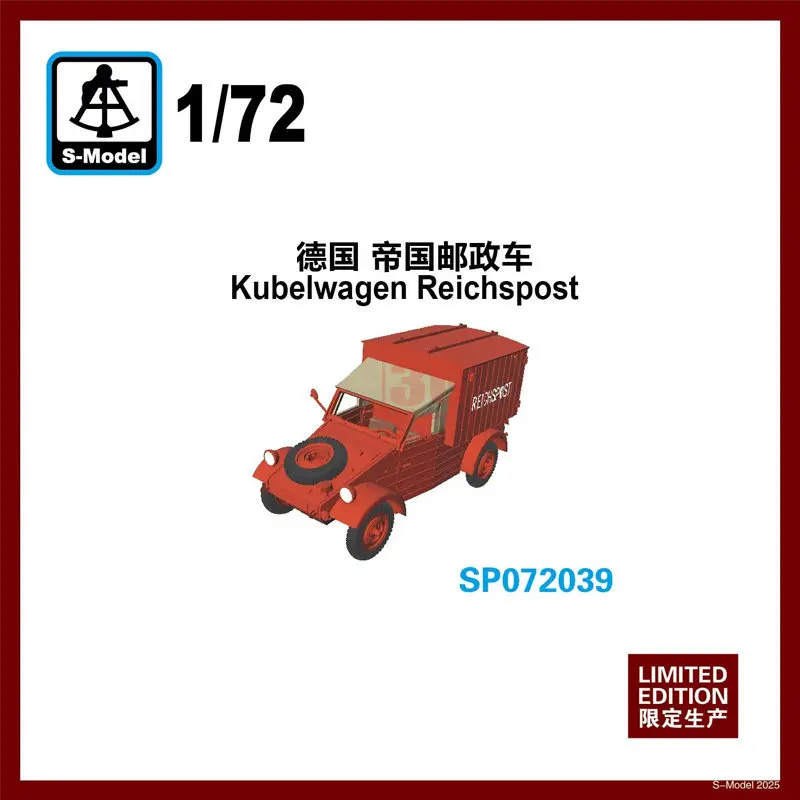 

S-model SP072039 1/72 German Reichspost Vehicle Snap Model Kit